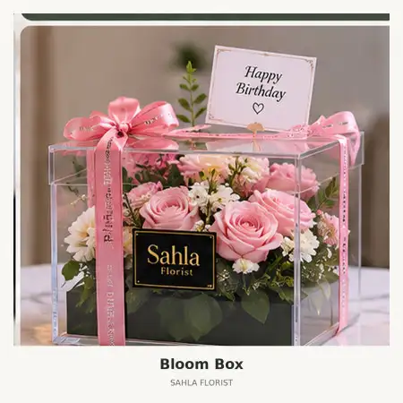 Bloom Box Tulungagung